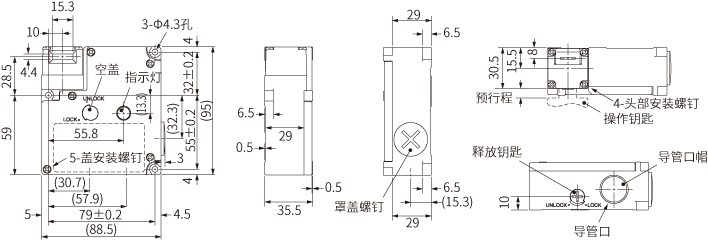 结构尺寸图 - D4NL-4AFA-B