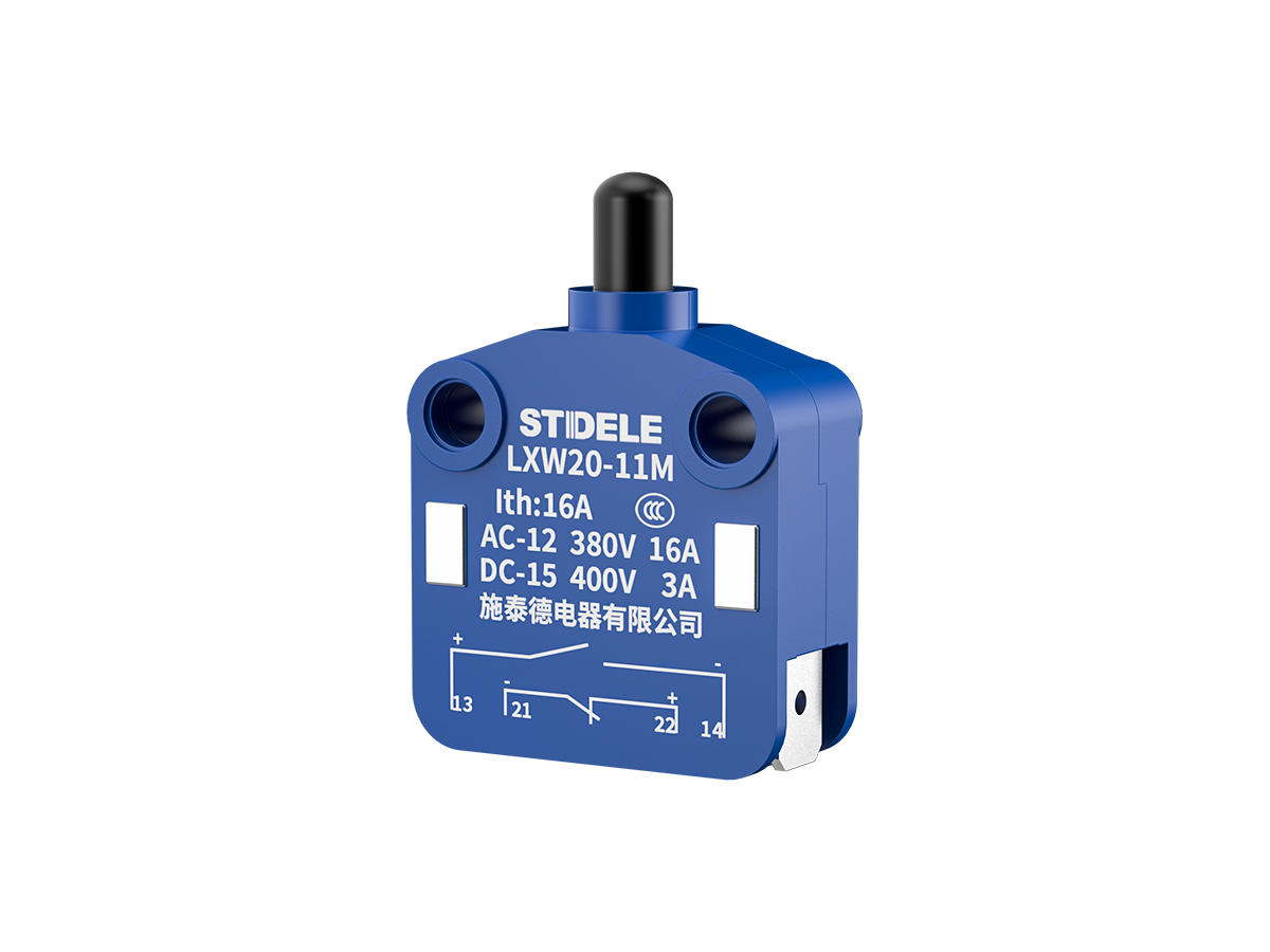 LXW20-11M加长新款