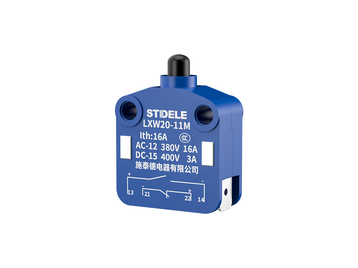 LXW20-11M新款