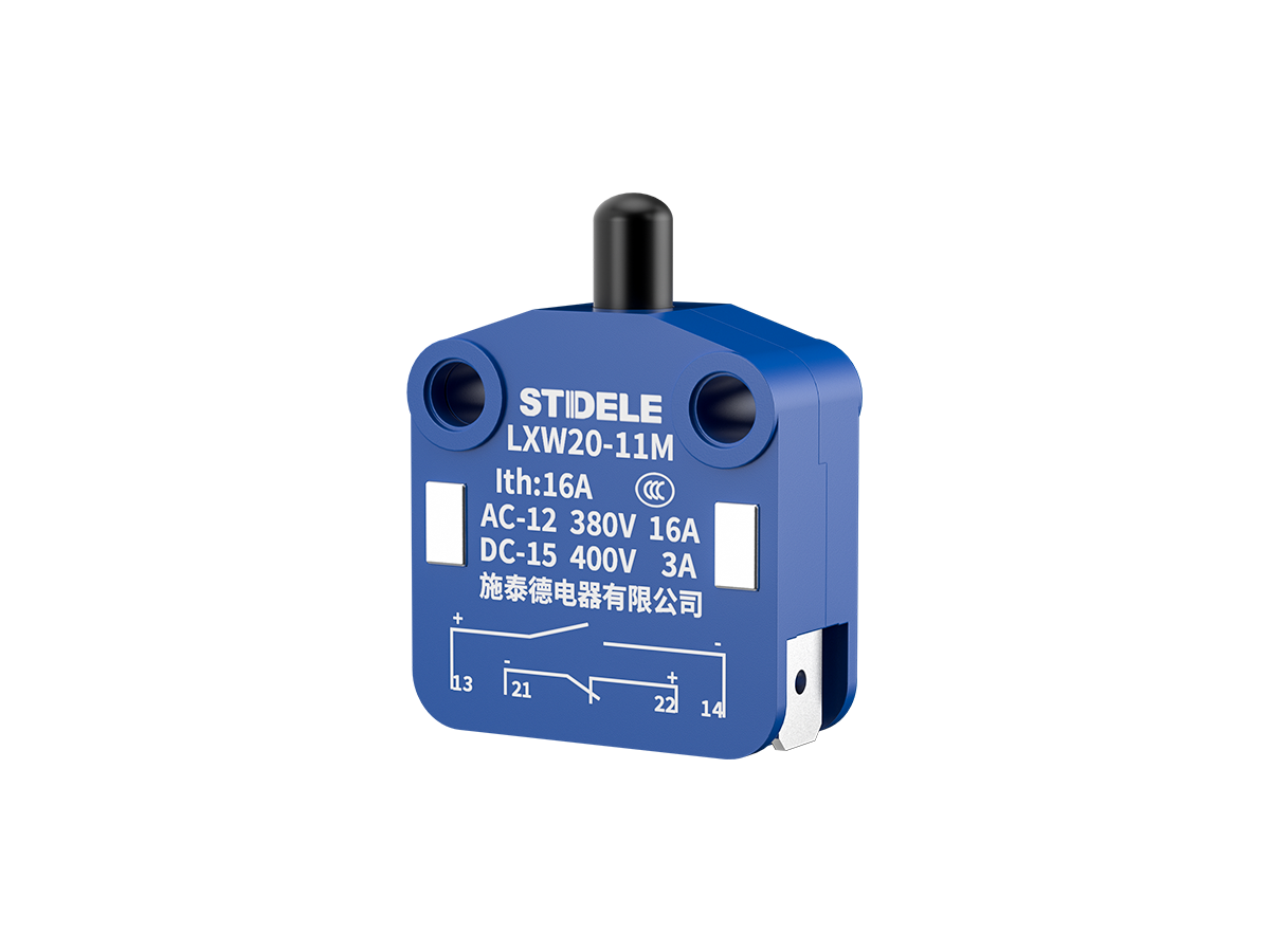 LXW20-11M老款