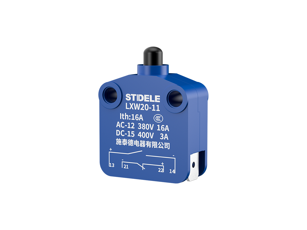 LXW20-11新款