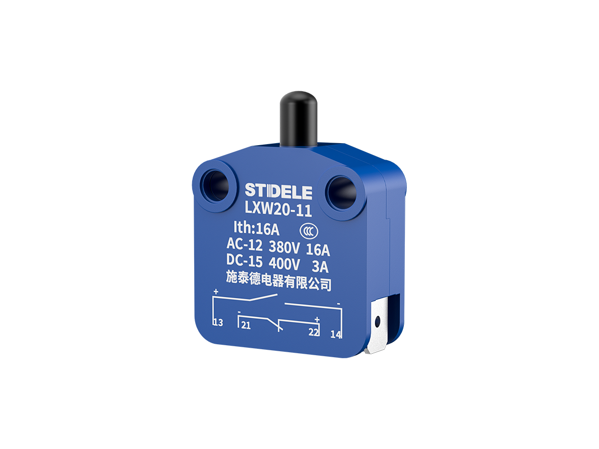 LXW20-11老款