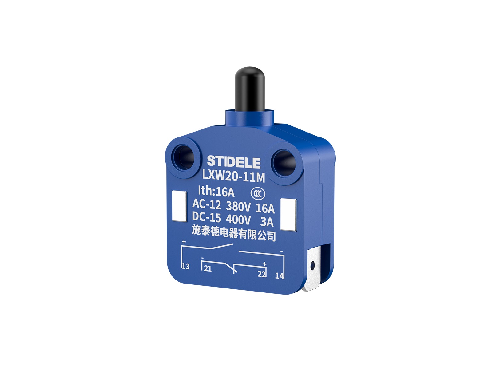 产品主图 - LXW20-11M加长新款