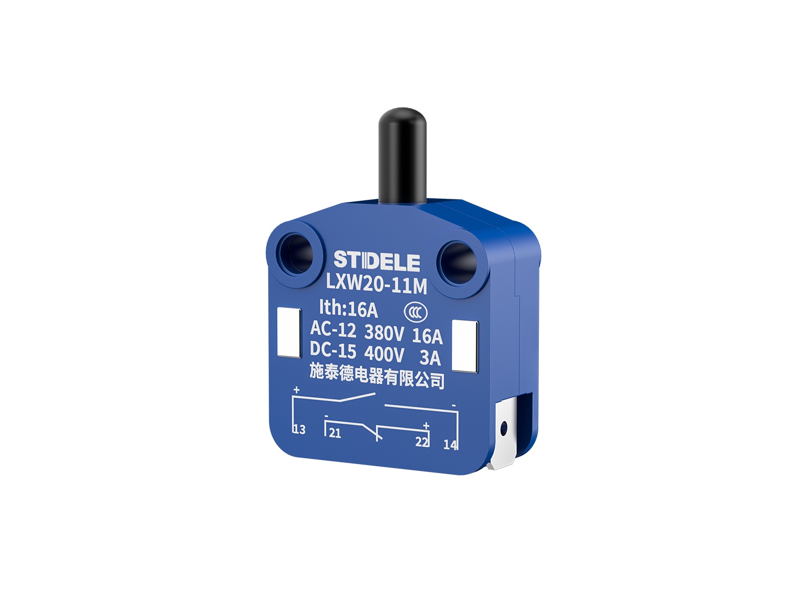 产品主图 - LXW20-11M加长老款