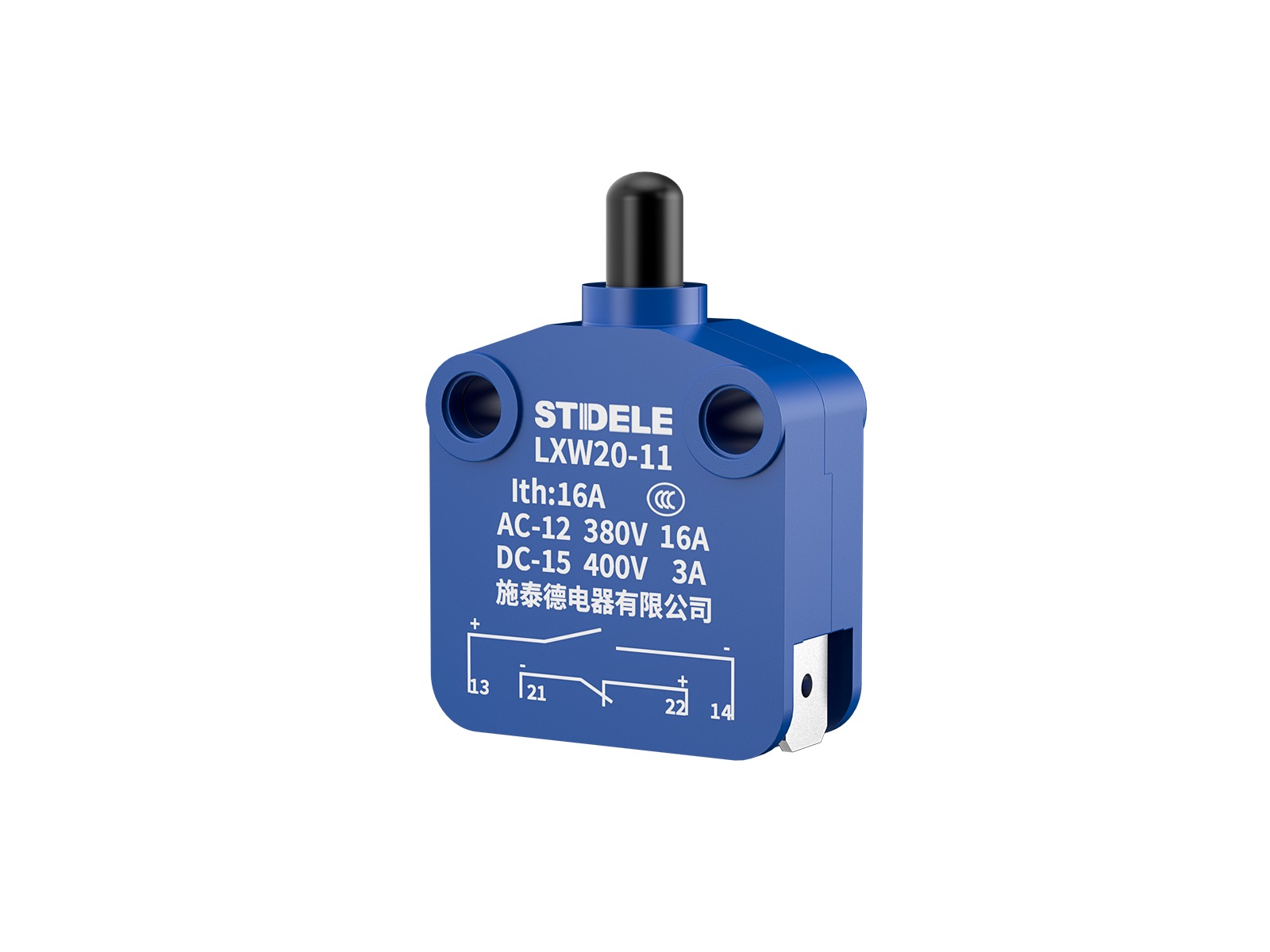 产品主图 - LXW20-11加长新款