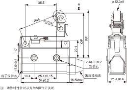 结构尺寸图 - SF-A144
