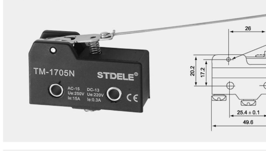 TM-1705N